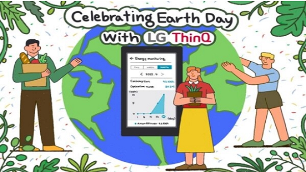 منصّة   LG Thinq  : هكذا تمكّنكم تقنية المنزل الذكي من الاقتصاد في الطاقة وإطالةعمر الأجهزة المنزلية