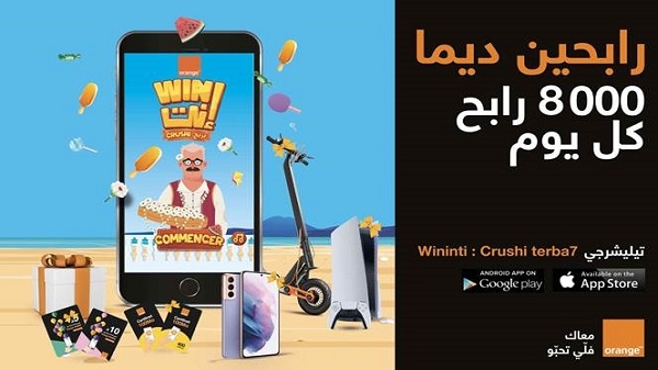 أورنج تونس تطلق النسخة الرابعة من اللعبة الرقمية Wininti