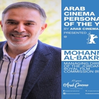مركز السينما العربية يمنح مهند البكري جائزة شخصية العام العربية السينمائية