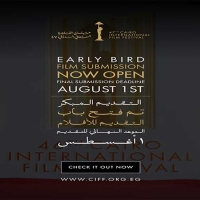 مهرجان القاهرة السينمائي الدولي يعلن فتح باب التقديم لدورته السابعة والأربعين
