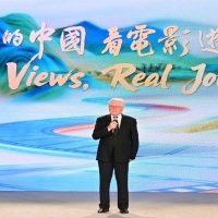 من ملتقى القاهرة إلى مالمو.. مشروع الفيلم اليمني "المدينة 2008" يحصد جائزة التطوير