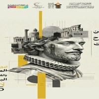 قربة تفتح المسرح على الفضاءات البديلة