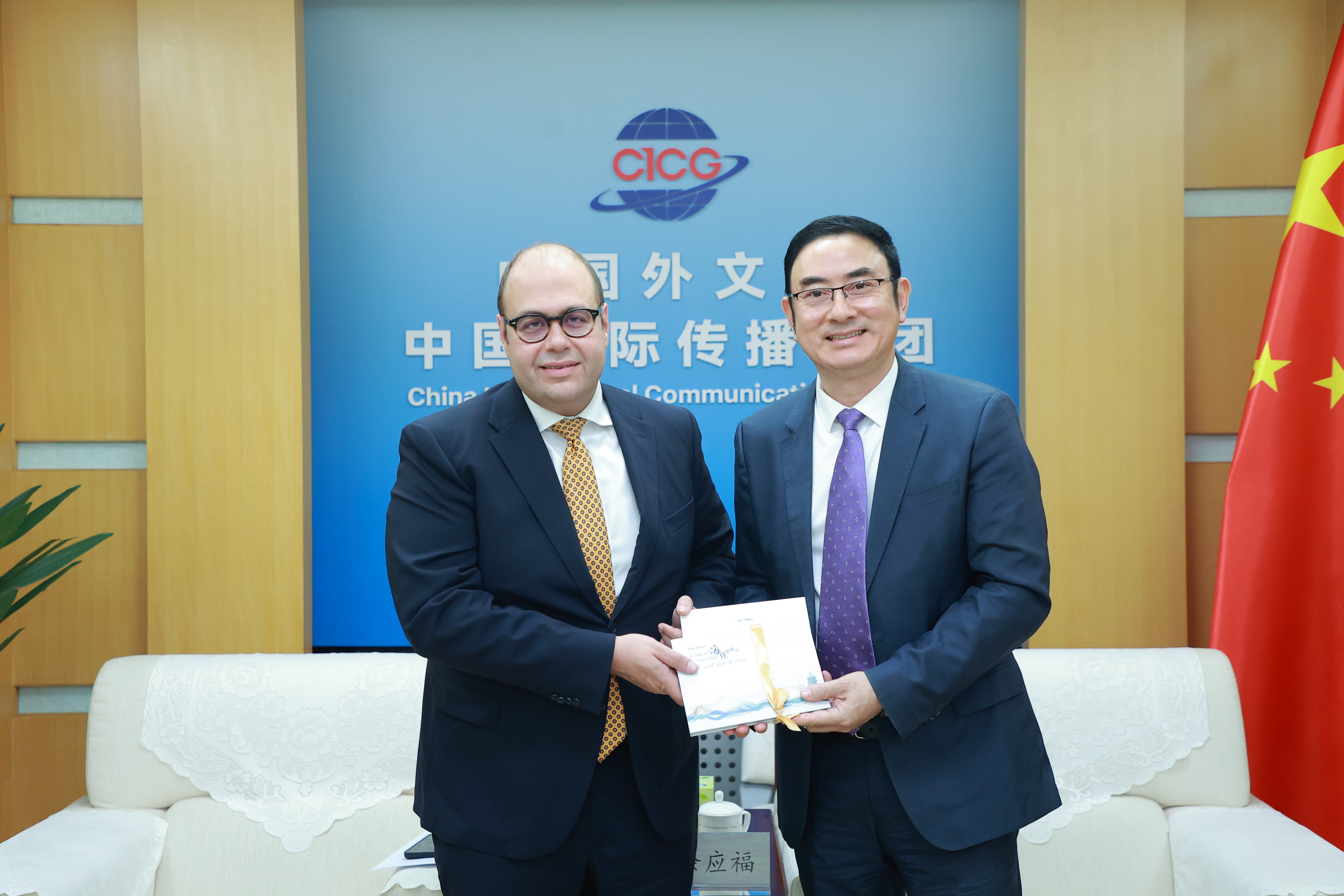 New Film Launch Event for A Tale of Two Cities Held in Beijing, Continuing the Millennia-Long Dialogue Between Chinese and Egyptian Civilizations Through Film