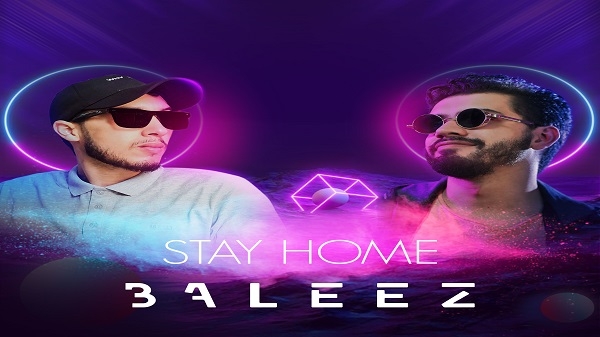 Ameen Al Obaidi يطرح "Stay Home Baleez"