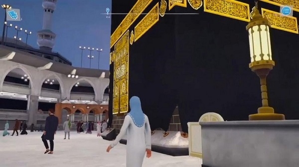 تطبيق Muslim 3D"للحج الافتراضي