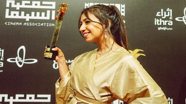عن دورها في فيلم الإثارة كيان سمر شِشة تفوز بجائزة أفضل ممثلة بـ مهرجان أفلام السعودية