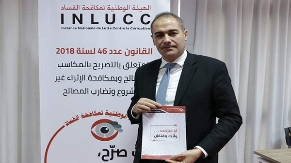 الاتفاق مع بنك تونس الخارجي، لتمكين الجالية التونسية من قرض (دون فوائد)