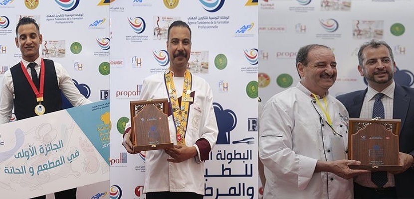 في الدورة الثانية من البطولة الوطنية للطبخ والمرطبات: تتويج عدد من المتسابقين وتكريم أشهر الطباخين