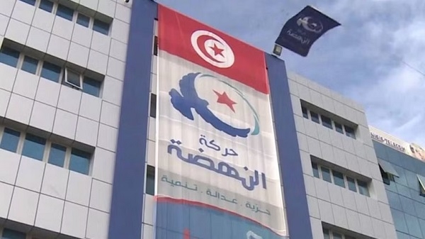 قوات الأمن التونسي تغلق مقرات حركة النهضة