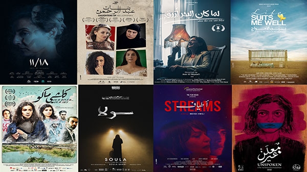 MAD Solutions تشارك بـ 8 أفلام في مهرجان عمّان السينمائي - أوّل في الأردن