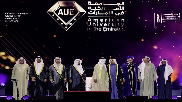 الجامعة  الأمريكية في الإمارات تنظم احتفالية استثنائية لتخريج ثلاث دفعات طلابية في إكسبو 2020 دبي