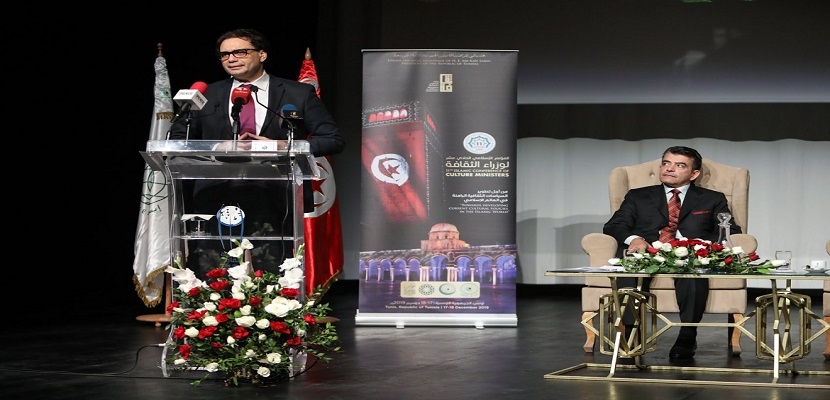 اختتام تونس عاصمة الثقافة الاسلامية ندوة صحفية للإعلان على البرنامج