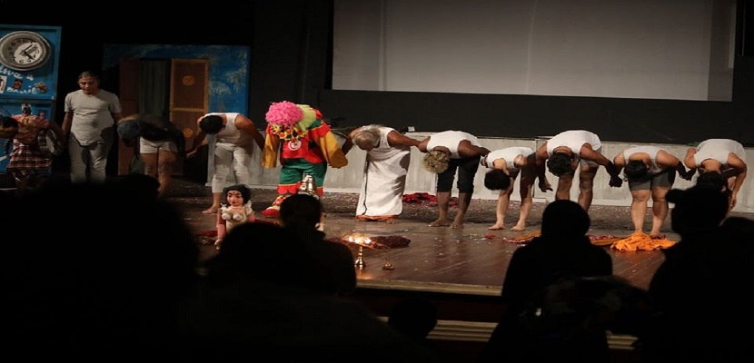 ايام قرطاج المسرحية الدورة 21 "شندلا" (الهند)