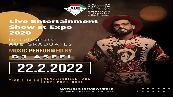 دي جي أصيل ومغني الراب "عفروتو" يحيون حفل تخرّج "الجامعة الأمريكية في الإمارات" في إكسبو 2020 دبي