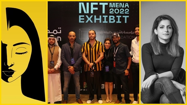 Binance تختار الفنانة البحرينية لينا الأيوبي لتصميم اول NFT رسمي للشركة