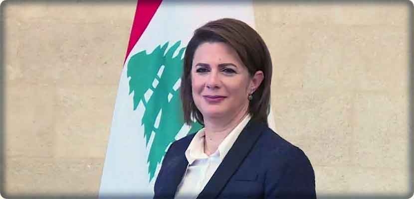 اللبنانية ريا حفار الحسن أول إمرأة عربية على رأس وزارة داخلية