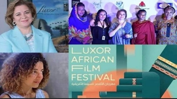 مهرجان الأقصر للسينما الأفريقية يطلق مشروع (فاكتوري) لدعم المخرجات في أفريقيا ومنطقة الشرق الأوسط