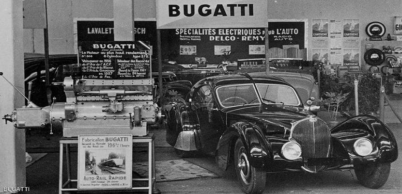 البحث عن سيارة  بوغاتي هي الأغلى في التاريخ