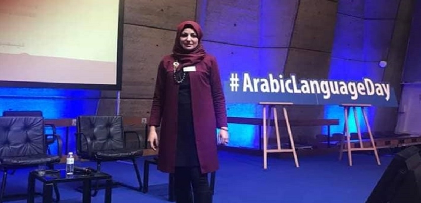 مداخلة رئيسة المركز الثقافي لتعليم اللغة والثقافة العربية بميونخ في اليوم العالمي للغة العربية في منظمة اليونسكو في باريس