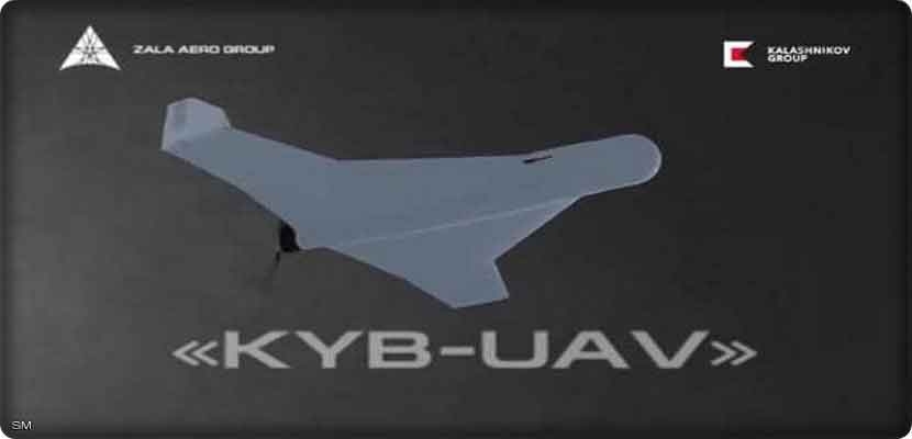 الطائرة KUB-UAV أحدث أسلحة كلاشنكوف الروسية