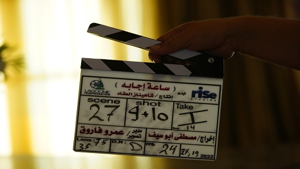 Lagoonie Film Production تبدأ تصوير أحدث إنتاجاتها ساعة إجابة بالتعاون مع Rise Studios