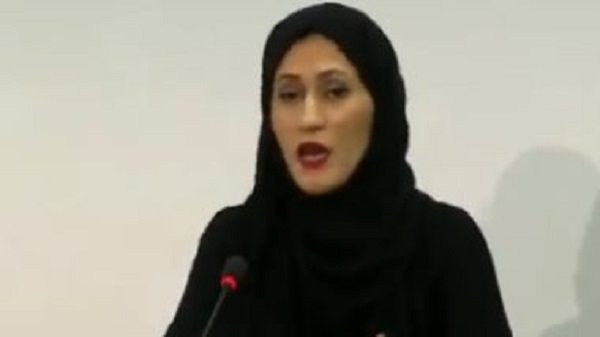 استغاثة لزوجة حفيد مؤسس قطر، أسماء أريان