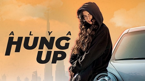 Alya تُوقّع عقد تعاون مع Universal Music MENA وتُطلق Hung Up