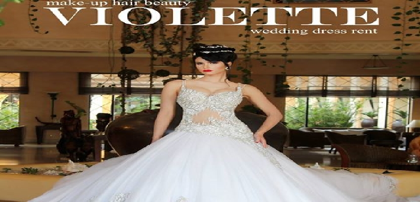 حجز 100 فستان اعراس لviolette