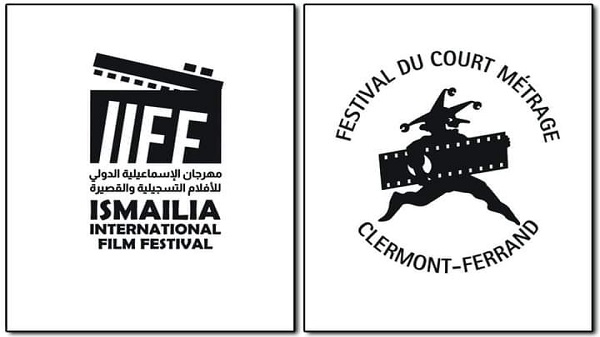 إفتتاح مهرجان الإسماعيلية ببرنامج أفلام قصيرة بالتعاون مع كليرمون فيران