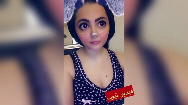 المغربية أمينة العلي تفضح شابا سعوديا