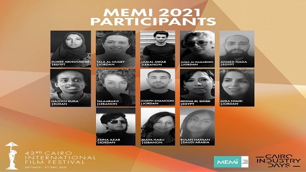 مبادرة الإعلام في الشرق الأوسط تعلن عن فريق الخبراء والمشاريع في مهرجان القاهرة السينمائي الدولي