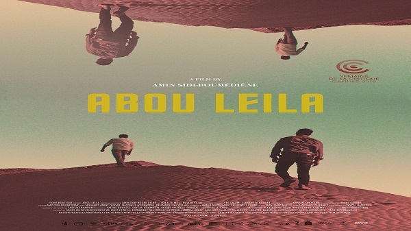 عرض فيلم أبو ليلا في مهرجان قابس سينما فن بتونس يوم الأحد