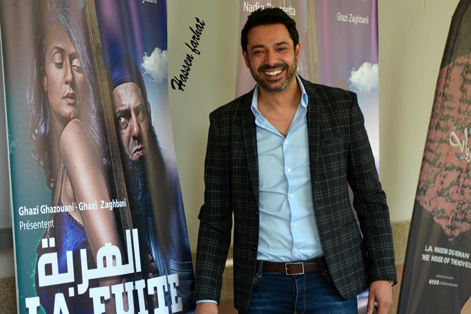 فيلم "الهربة" للمخرج التونسي غازي الزغباني (روائي طويل)في عرض  خاص للصحفيين