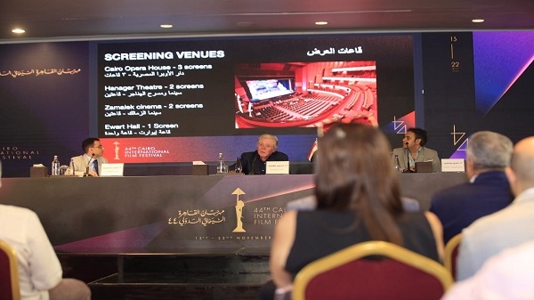مهرجان القاهرة السينمائي يكشف قائمة الأفلام المشاركة بمسابقة آفاق السينما العربية في دورته الـ 44