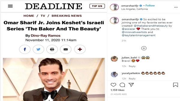 حفيد عمر الشريف انضم إلى المسلسل الإسرائيلي The Baker and the Beauty.