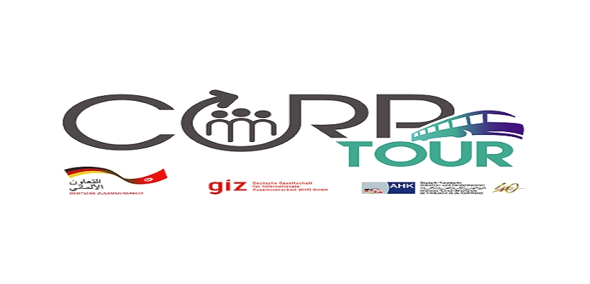 تونس: الدورة الثالثة من تظاهرة CORP Tour