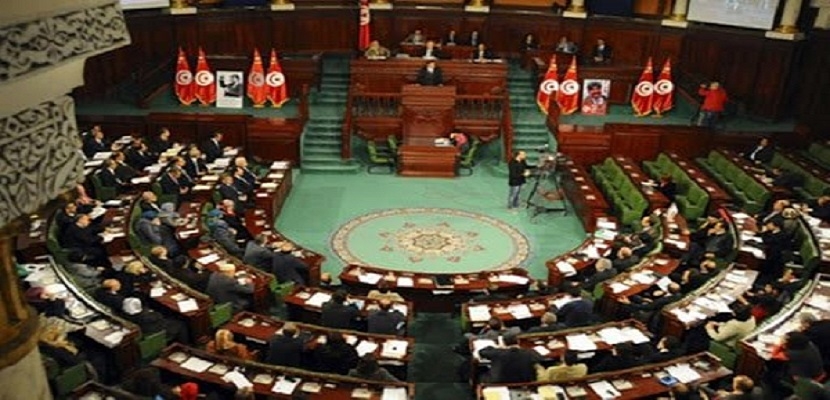 تحديد موعد جلسة مساءلة محافظ البنك المركزي التونسي أمام البرلمان