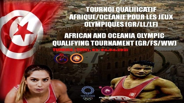 تونس تحتضن فعاليات الدورة الترشيحية للألعاب الأولمبية طوكيو (+1)2020 في اختصاص المصارعة