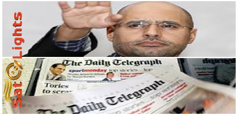 صحيفة التليجراف البريطانية، تسحب مقالات  أساءت لسيف الإسلام القذافي
