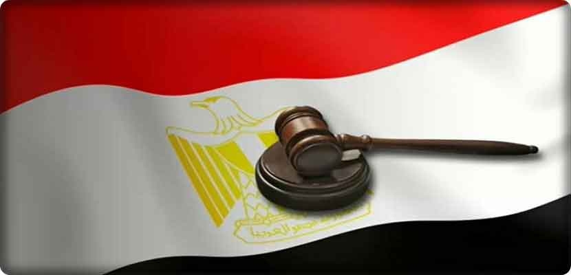 مصر : قريبا تنفيذ الإعدام في ٦٥إرهابيا بعد الأحكام النهائية