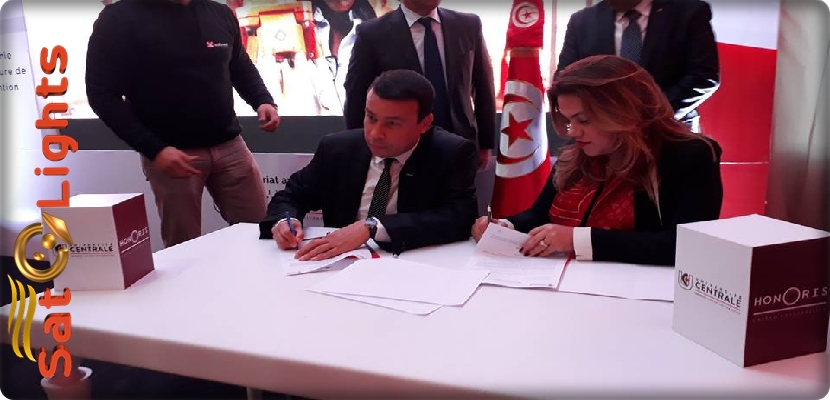 اتفاقية شراكة بين اللجنة الوطنية للأولمبياد التونسي لحل المسائل والبرمجة التنافسية والجامعة المركزية الخاصة بتونس