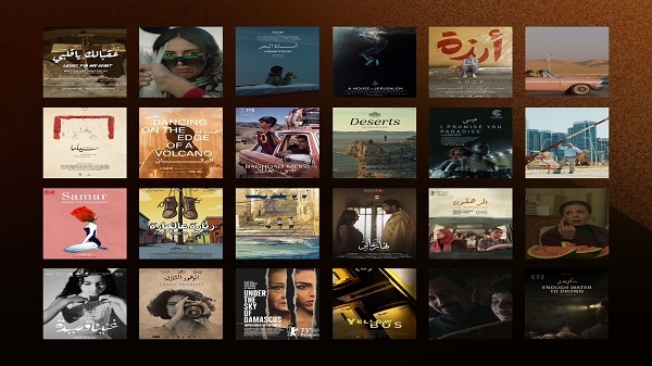 24‌‌ فيلمًا مصريًا وعربيًا في الدورة الـ‌‌45‌‌ لمهرجان القاهرة السينمائي‌‌ ‌‌الدولي‌ هذا العام