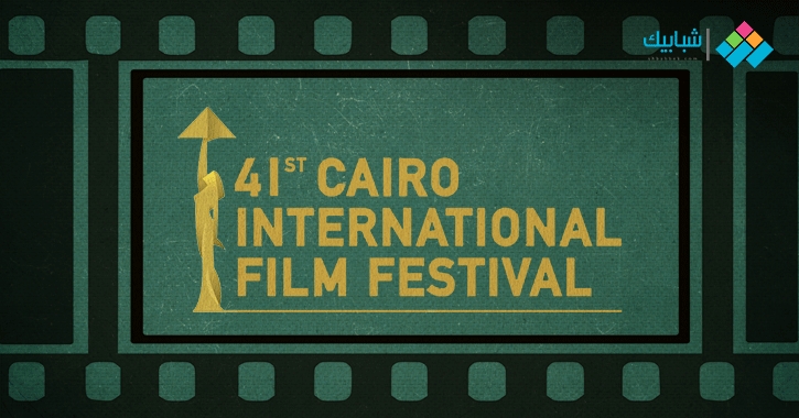 مهرجان القاهرة السينمائي يكرم شرير "تيتانيك" بيلي زين