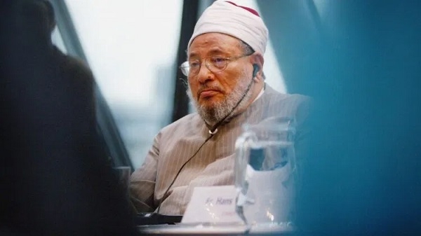 وفاة الشيخ يوسف القرضاوي، تعليق الاتحاد العالمي لعلماء المسلمين
