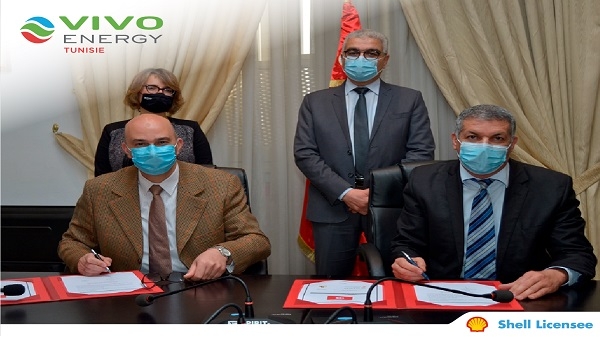 اتفاقية شراكة وتعاون بين شركة فيفو إنرجي تونس ووزارة التربية